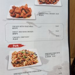 Menu Menu