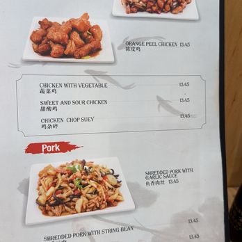 Hot Wok Cafe - Menu - Chinese Near Me - Northridge, California Hot Wok Cafe - Menu - Chinese Near Me - Northridge, California