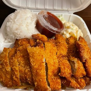 Mark's Place - Chicken Katsu - Hawaiian Near Me - Lihue, Hawaii