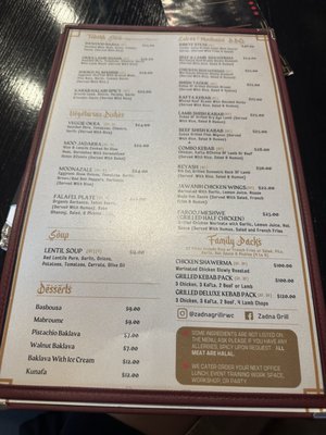 Menu photo 2 Zadna Grill Redwood City, CA