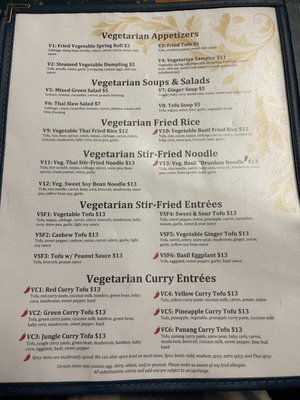 Menu photo 4 Bahn Thai Restaurant Louisville, KY Menu photo 4 Bahn Thai Restaurant Louisville, KY