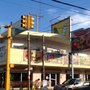 Photo of Helados Regia