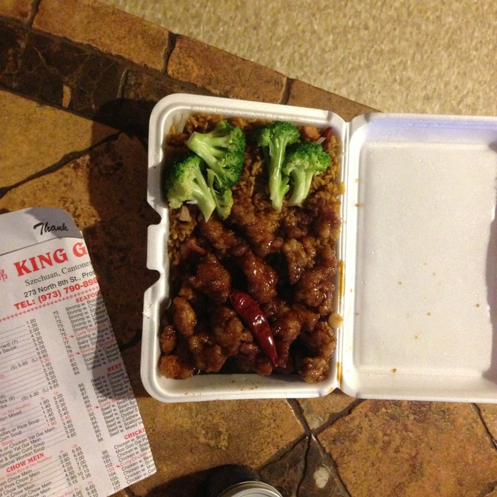 King Garden - General Tsao's Chicken with Pork Fried Rice - Chinese Near Me - Prospect Park, New Jersey King Garden - General Tsao's Chicken with Pork Fried Rice - Chinese Near Me - Prospect Park, New Jersey