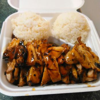 Ginza Teriyaki - Large portions - Japanese Near Me - University Pl, Washington Ginza Teriyaki - Large portions - Japanese Near Me - University Pl, Washington