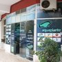 Photo of AQUAPLANTE