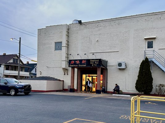 Szechuan Gourmet by null