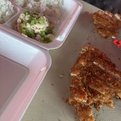 808 NN Grindz - Chicken Katsu