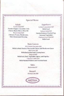 Menu photo 6 Smetana Glenview, IL