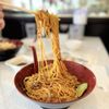 Chong Qing Special Noodles gift card