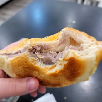Bake Culture - Taro bun. Very tasty inside. Outside was too sweet for some reason. - Bakeries Near Me - New York, New York Bake Culture - Taro bun. Very tasty inside. Outside was too sweet for some reason. - Bakeries Near Me - New York, New York
