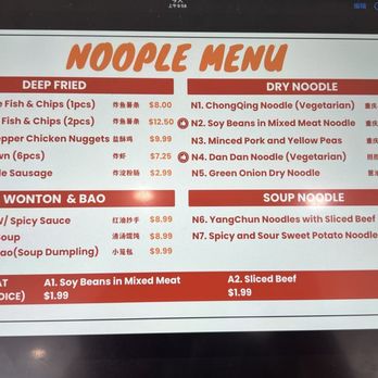 Noople House - Noodles Near Me - Vancouver, British Columbia