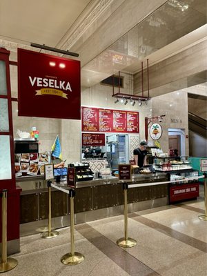 Veselka Grand Central Terminal by null