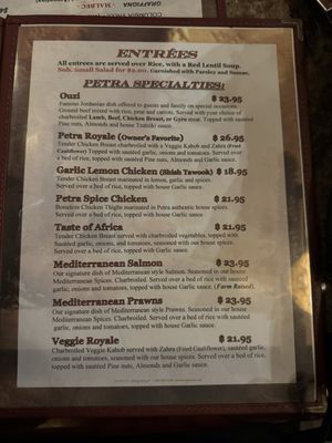 Menu photo 2 Petra Bistro Seattle, WA
