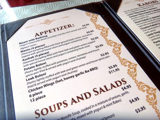 Menu photo 7 Pamir Diner Delta, BC Menu photo 7 Pamir Diner Delta, BC