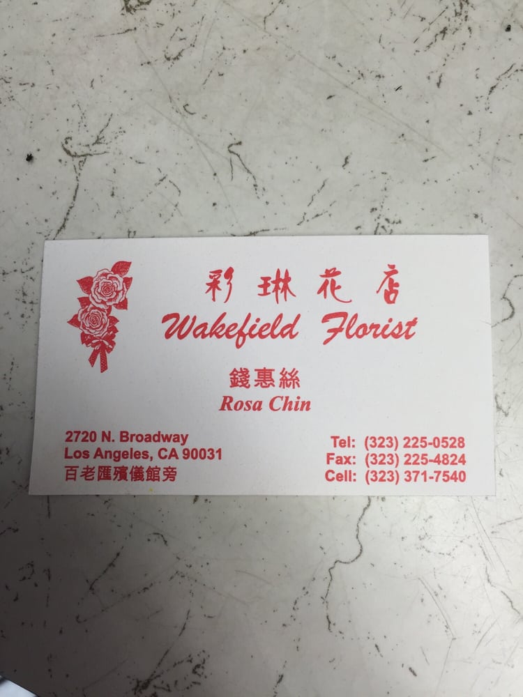 LINCOLN HEIGHTS FLOWER SHOP Updated June 2024 2720 N Broadway, Los