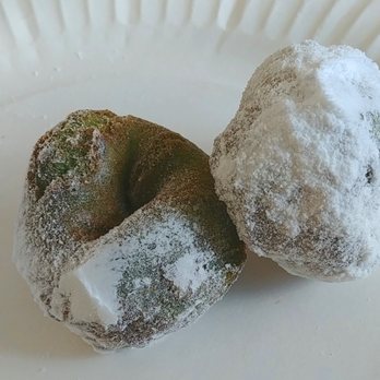Dreyer Farms - St. Patrick's Day Green-colored Powdered Sugar Donuts. - Nurseries & Gardening Near Me - Cranford, New Jersey Dreyer Farms - St. Patrick's Day Green-colored Powdered Sugar Donuts. - Nurseries & Gardening Near Me - Cranford, New Jersey