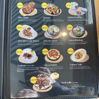 Chick Chick Pork Pork - Menu - Korean Near Me - Columbus, Georgia