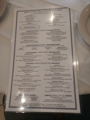Menu photo 3 Demetri's Greek Restaurant Deerfield, IL Menu photo 3 Demetri's Greek Restaurant Deerfield, IL