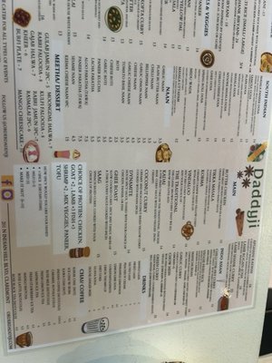 Menu photo 2 Daddy Ji Finest Indian Cuisine Claremont, CA Menu photo 2 Daddy Ji Finest Indian Cuisine Claremont, CA