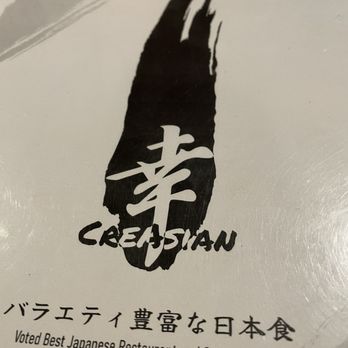 CreAsian - Japanese Near Me - Morgan Hill, California CreAsian - Japanese Near Me - Morgan Hill, California