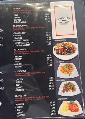 Menu photo 7 Viet Palace Restaurant Pittsburg, CA Menu photo 7 Viet Palace Restaurant Pittsburg, CA