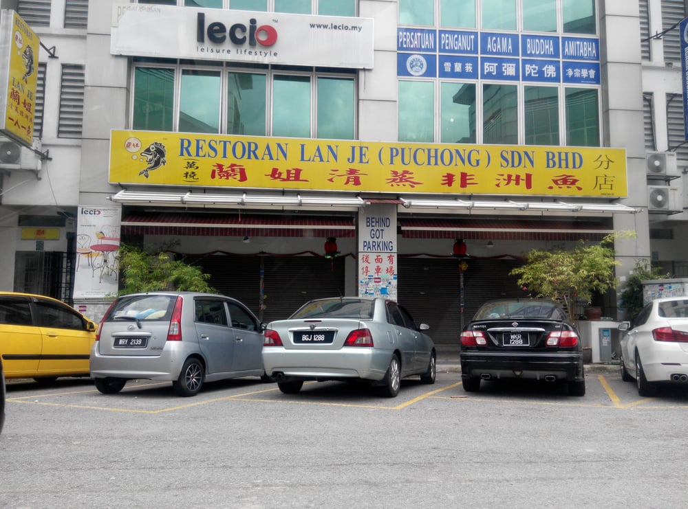 RESTORAN LAN JE PUCHONG Updated September 2024 16G & 18G, Jalan