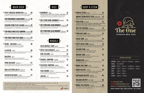 Menu photo 6 The One Korean BBQ + Bar High Point, NC Menu photo 6 The One Korean BBQ + Bar High Point, NC