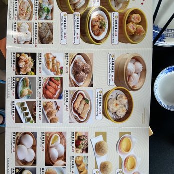 Kapiolani Seafood Restaurant - Dimsum menu - Dim Sum Near Me - Honolulu, Hawaii