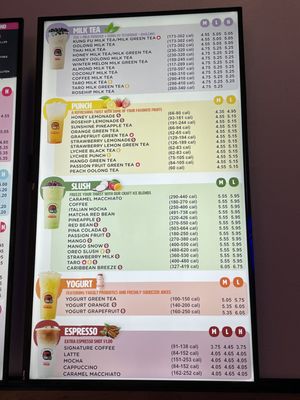 Menu photo 4 Kung Fu Tea Houston, TX Menu photo 4 Kung Fu Tea Houston, TX
