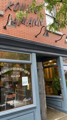 Kouing Amann Bakery by null