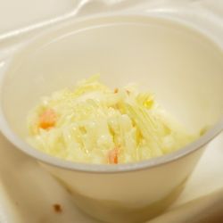 Clifford's Supper Club - Skimpy barely half filled coleslaw