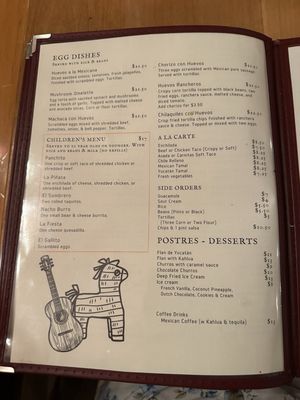 Menu photo 2 El Portal Pasadena, CA