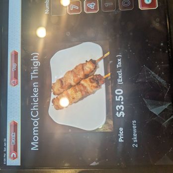 Yakyudori - You only get 1 skewer - it's confusing - Ramen Near Me - San Diego, California Yakyudori - You only get 1 skewer - it's confusing - Ramen Near Me - San Diego, California
