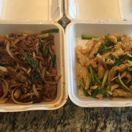 Mongolian