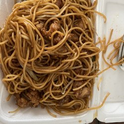 Mandarin Village Chinese Restaurant - 90% noodles. No veggies other than bean sprouts.