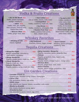 Menu photo 3 Mallory's Restaurant and Bar Westmorland, CA