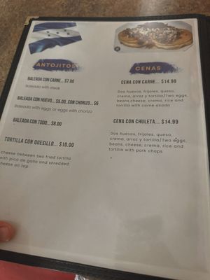 Menu photo 5 Olancho Cafe North Miami Beach, FL