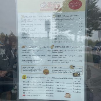 Cafe Mei - Breakfast & Brunch Near Me - Fremont, California Cafe Mei - Breakfast & Brunch Near Me - Fremont, California