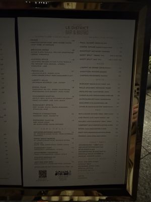 Menu photo 2 Le District - Market District New York, NY Menu photo 2 Le District - Market District New York, NY