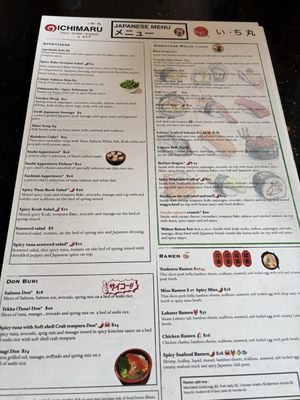 Menu photo 1 Ichimaru Stuart, FL