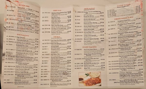 Tasty Asian Kitchen: Unleash Flavorful Culinary Secrets