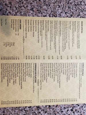 Menu photo 2 Wong's Garden Southampton, PA