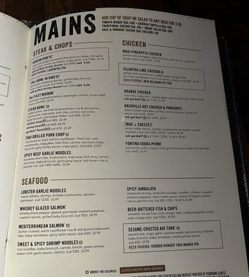 Menu photo 7 Yard House West Nyack, NY