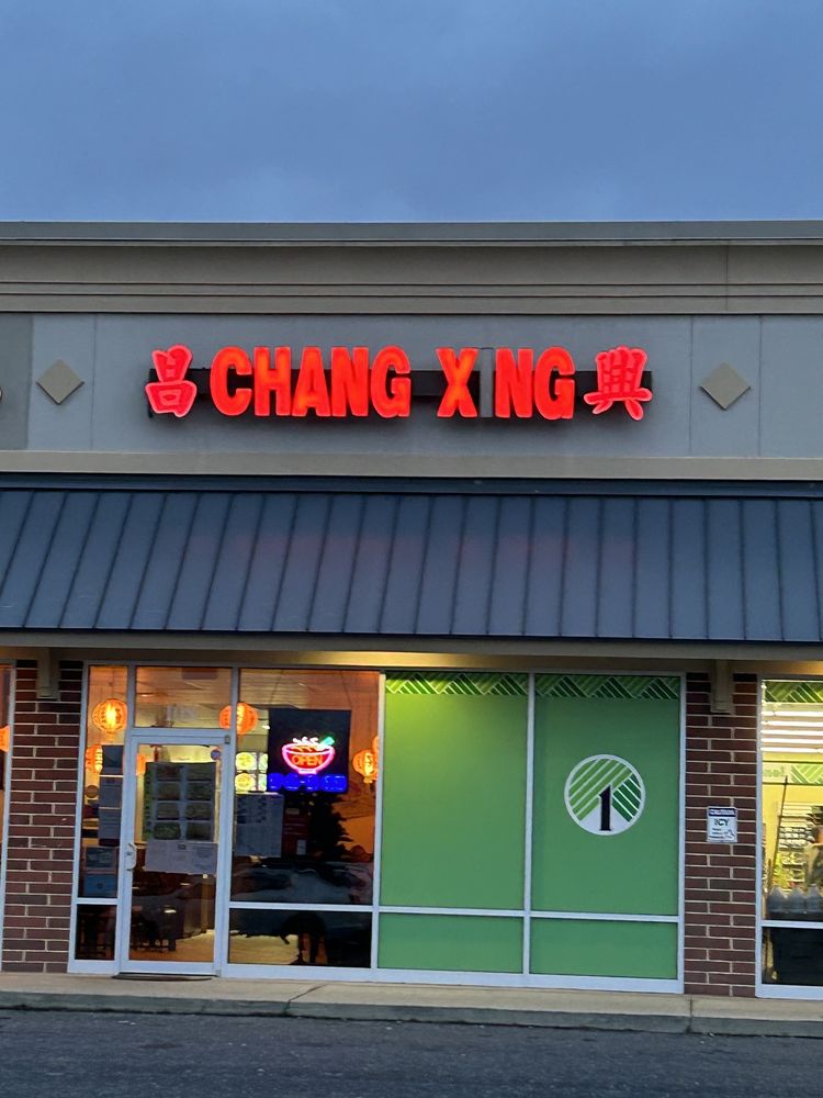 Chang Xing Chinese Restaurant