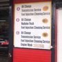 Photo of E Z Lube
