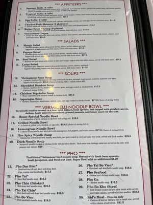 Menu photo 1 Square Lotus Bellevue, WA