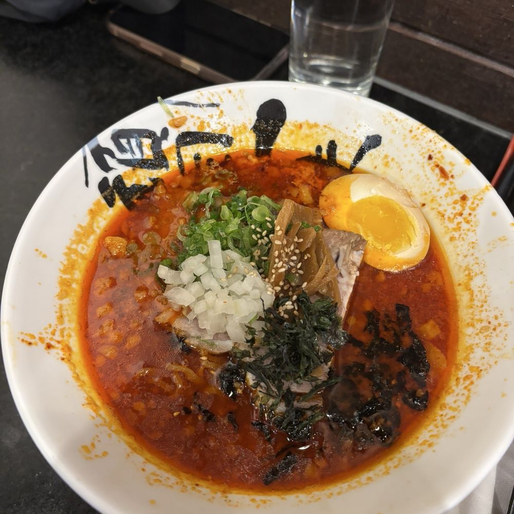 Ganko Ittetsu Ramen - Ramen Near Me - Brookline, Massachusetts Ganko Ittetsu Ramen - Ramen Near Me - Brookline, Massachusetts