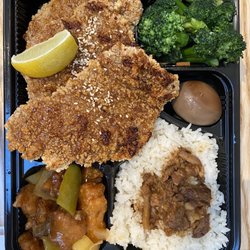 O2 valley - #R7. Grilled Pork Chop Bento