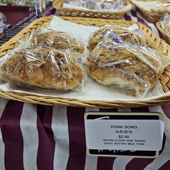 Olympic Bakery - Pork Sung Bread - Bakeries Near Me - Temple City, California Olympic Bakery - Pork Sung Bread - Bakeries Near Me - Temple City, California