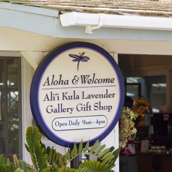 Ali'i Kula Lavender - Tours Near Me - Kula, Hawaii